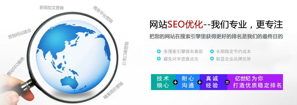 丹陽(yáng)網(wǎng)站建設(shè)公司