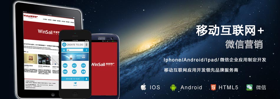 丹陽(yáng)網(wǎng)站建設(shè)公司