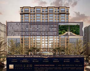 廊坊世嘉正園樓盤(pán)