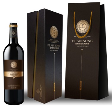 百利生杞紅葡萄酒渠道專供BLS06尊享珍藏 百利生杞紅葡萄酒渠道專供BLS06尊享珍藏