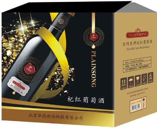 百利生杞紅葡萄酒渠道專供BLS01 樂享A 百利生杞紅葡萄酒渠道專供BLS01 樂享A